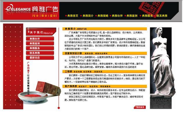 沈阳seo工具有哪些？如何选择适合的优化工具？