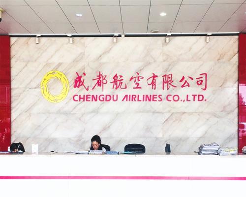 鞍山seo查询怎么操作？操作步骤和常见问题解答？