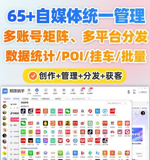 常用的seo查询工具软件有哪些？如何选择适合自己的SEO工具？