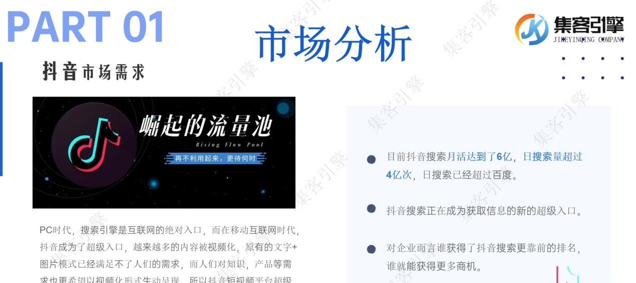 河南seo查询如何赚钱？有哪些盈利模式？