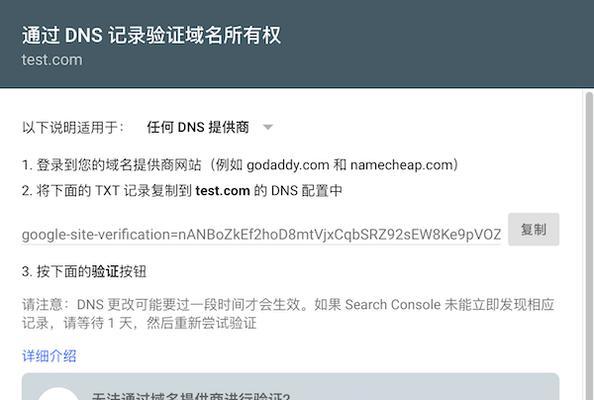 独立站站长如何使用SEO工具？SEO工具的常见问题有哪些？