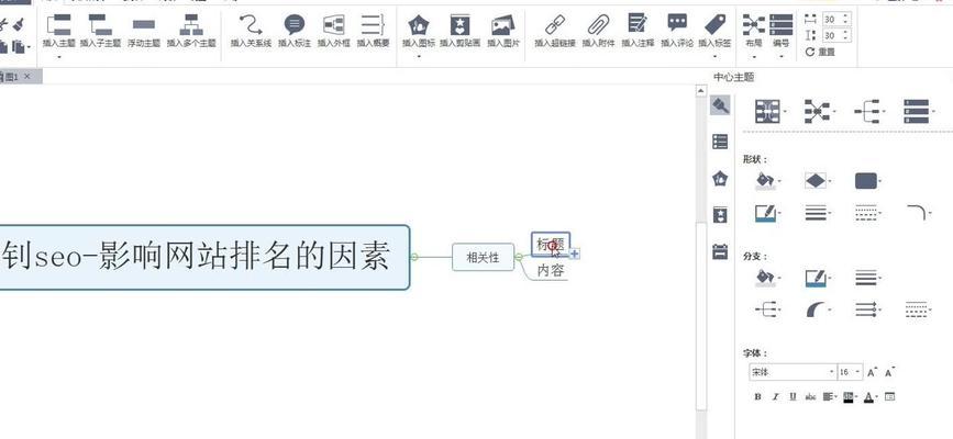SEO发包工具是用什么语言开发的？开发语言对工具性能有何影响？