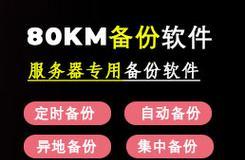 怎么用seo查询工具？最佳实践和常见问题解答？