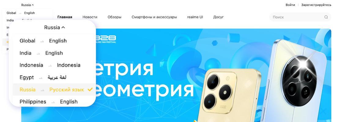 SEO网站关键词优化工具有哪些？如何选择合适的工具？