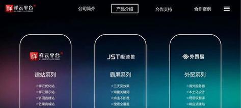 SEO工具包怎么读？使用方法和常见问题解答？