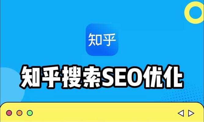 如何进行有效的SEO查询？SEO查询的正确步骤是什么？