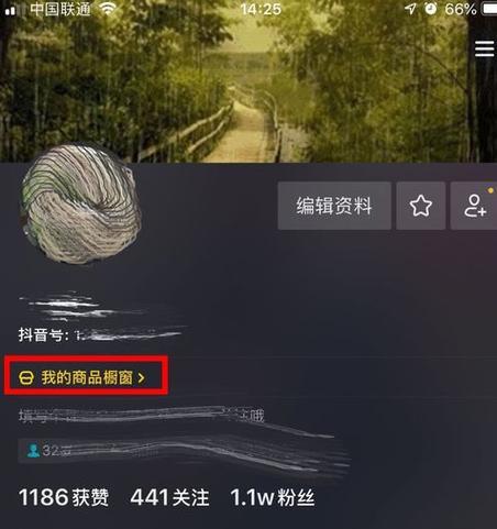 长春seo工具怎么样做？如何有效利用长春seo工具提升网站排名？