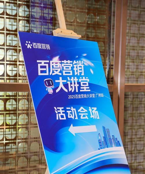 网络优化推广要怎样增加网站流量?有哪些有效策略?