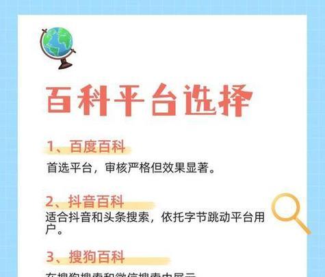 如何进行网站推广优化？有哪些有效的SEO策略？