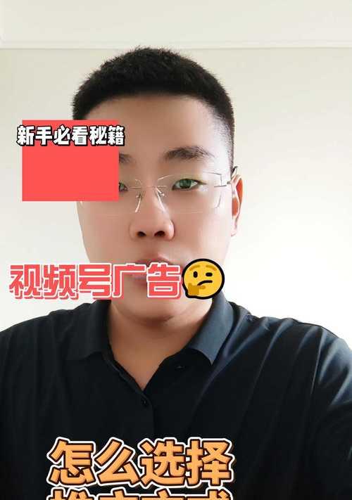企业优化推广选择那种方式更好？如何评估不同推广方式的效果？