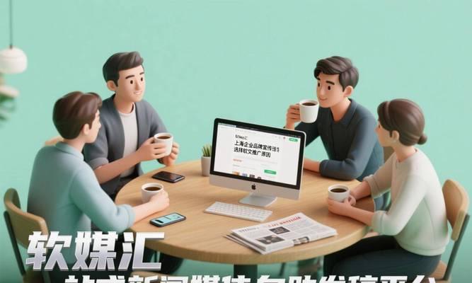 企业优化推广选择那种方式更好？如何评估不同推广方式的效果？