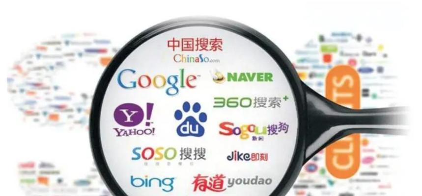 全站优化实战攻略（提升网站流量的16个步骤）