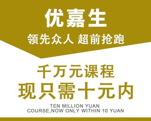 如何筛选出适合的网站？（掌握百度SEO指南，避免网站收录不足的6种原因）
