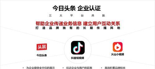 抖音号被封禁后会自动解封吗？如何申诉恢复账号？
