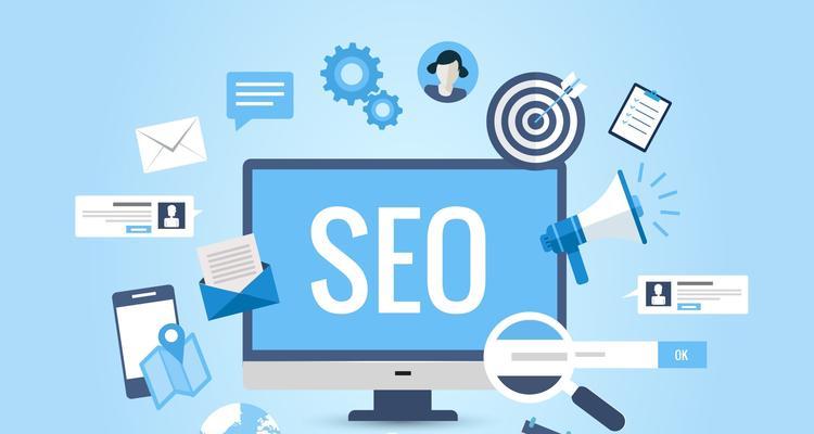 网络优化推广策略全解析(15个方法带你走向网络优化巅峰)