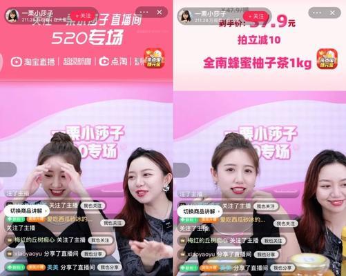 抖音铁粉标志如何查看?位置和获取方法是什么?