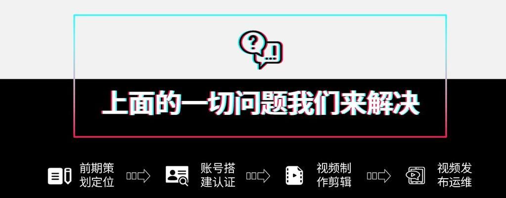 快手推广会有标志吗?如何识别快手上的广告内容? 快手推广会有标志吗?如何识别快手上的广告内容?