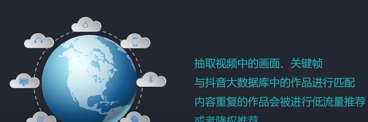 抖音怎么进入下一个流量池?有哪些有效策略? 抖音怎么进入下一个流量池?有哪些有效策略?