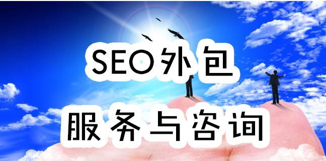 网站维护的基本步骤(建立有效的网站维护计划)
