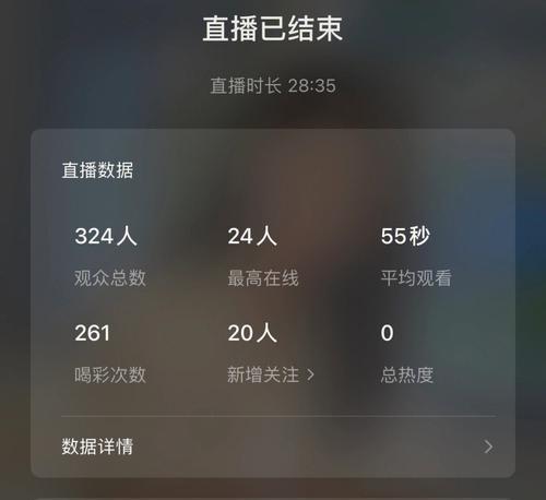 微信视频号直播盈利模式是什么？如何实现有效盈利？