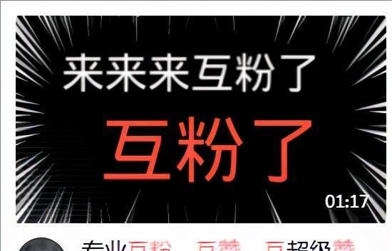 快手免费推广作品上热门的秘诀是什么？如何操作才能提高作品曝光率？