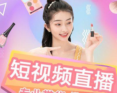 抖音店铺活动图片怎么更换？更换图片的步骤和注意事项是什么？