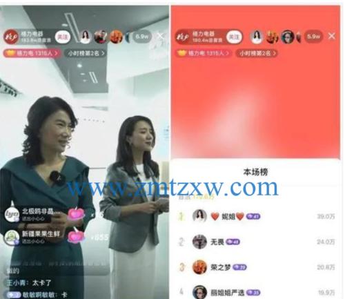 快手小店不直播如何实现销售？有哪些有效策略？