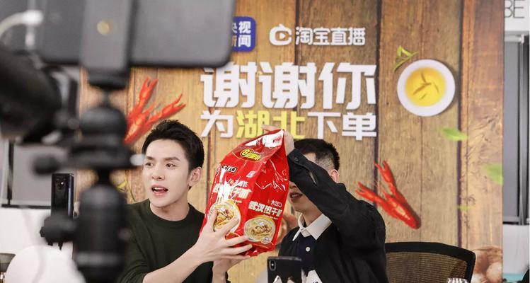 快手小店不直播如何实现销售？有哪些有效策略？