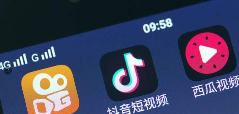 抖音中视频伙伴计划怎么加入?加入流程和常见问题解答? 抖音中视频伙伴计划怎么加入?加入流程和常见问题解答?