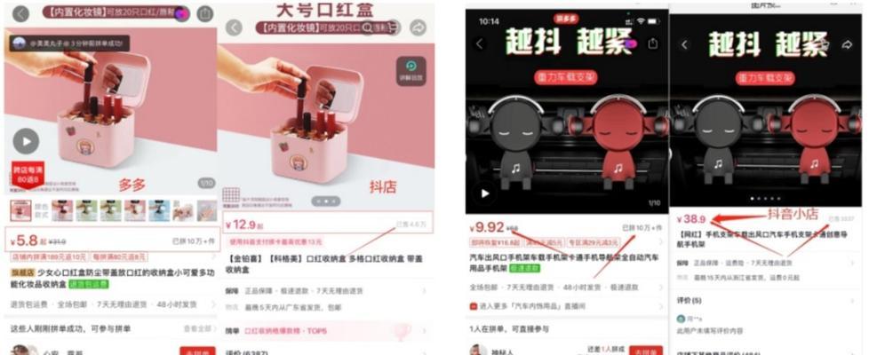 抖音粉丝团加入是否每日扣费？如何避免额外费用？