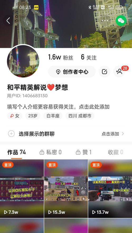 快手商品信息诊断规则是什么?如何确保商品信息准确无误? 快手商品信息诊断规则是什么?如何确保商品信息准确无误?