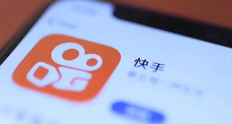 快手商品信息诊断规则是什么?如何确保商品信息准确无误? 快手商品信息诊断规则是什么?如何确保商品信息准确无误?