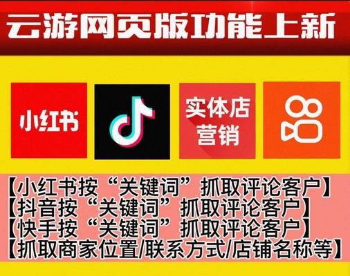 快手商品信息诊断规则是什么?如何确保商品信息准确无误? 快手商品信息诊断规则是什么?如何确保商品信息准确无误?