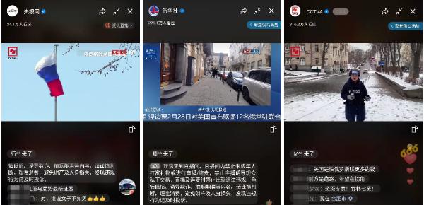 快手直播带货平台怎么收费？收费标准和流程是什么？