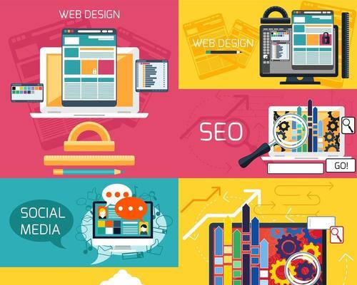 网站设计细节详解（如何让你的网站更出色）