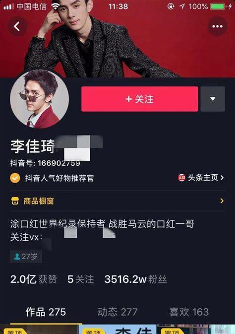 抖音内容更新频率如何决定？每天发作品有什么影响？