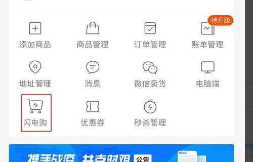 推荐15组学习工具，助力网站设计师提升技能（解锁网站设计新技能）