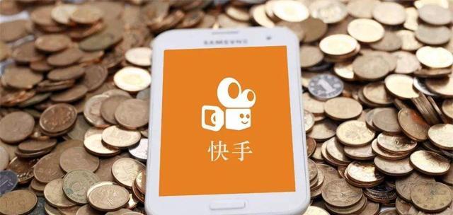 快手小店开着不卖东西会怎样?如何正确运营? 快手小店开着不卖东西会怎样?如何正确运营?