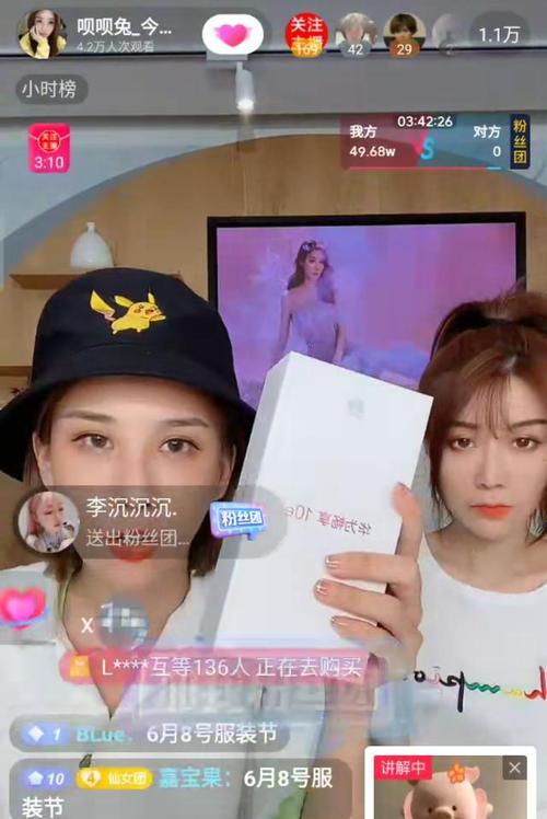 抖音直播是否需要每天发布新作品? 抖音直播是否需要每天发布新作品?