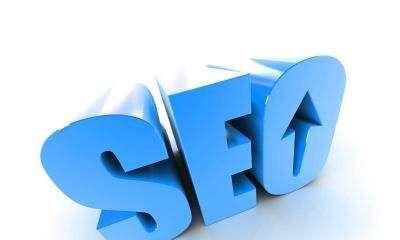 网站SEO优化前诊断的重要性(为什么必须进行SEO优化前诊断)