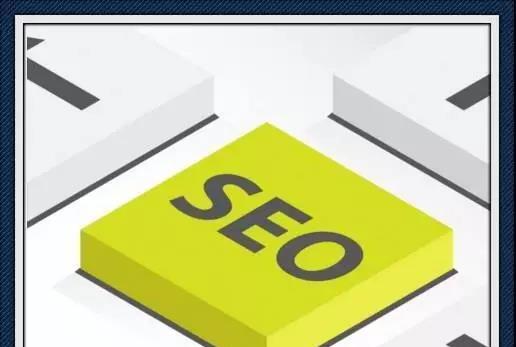 精细化SEO优化策略的探讨（如何通过精细化SEO优化提升网站排名）