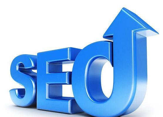 5件SEO优化前必备的准备工作（优化效果更好）