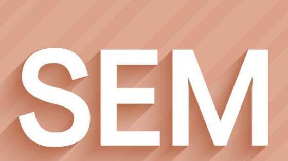 SEO与SEM（探究SEO与SEM在数字营销中的作用与区别）
