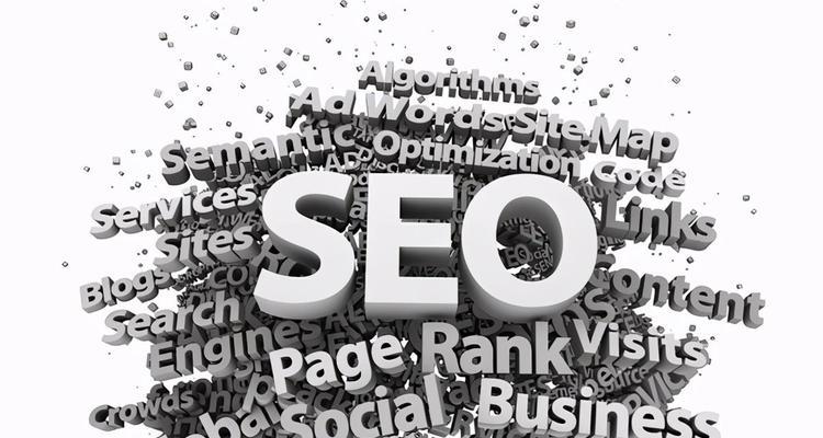 网站收录后的排名优化策略（从收录到上排名）