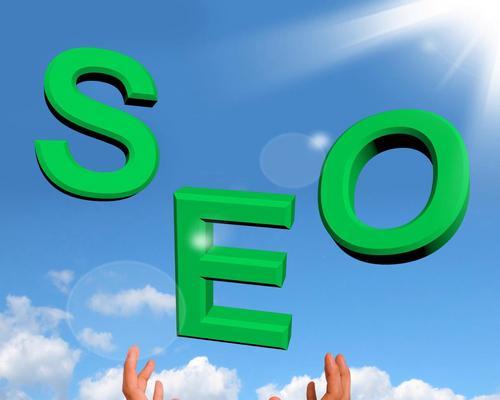 如何利用SEO技术和策略优化网站（掌握技术）