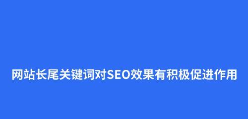 深圳官网SEO（提升深圳官网的百度排名）