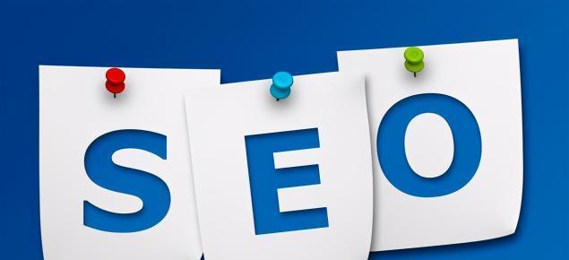 如何优化SEO，让你的网站更具吸引力（掌握高效的SEO技巧）