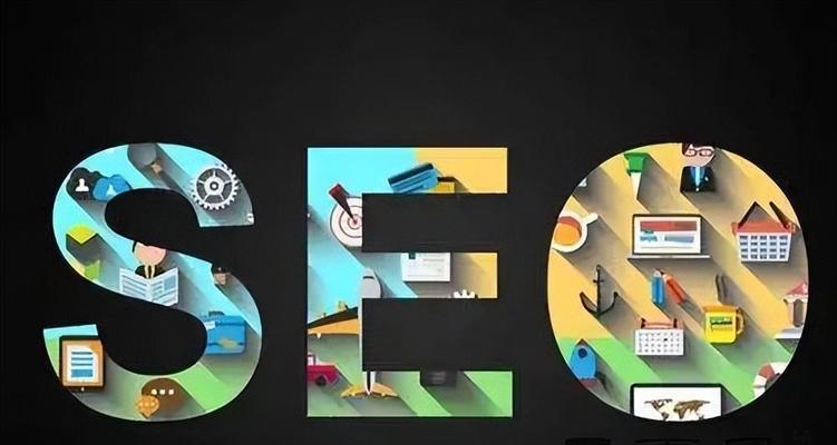 新手如何做好网站SEO(经验分享) 新手如何做好网站SEO(经验分享)