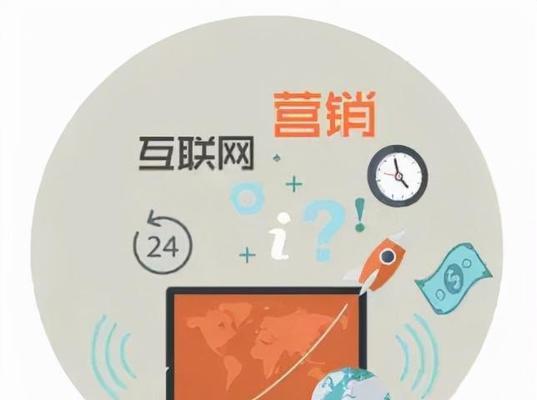 如何通过内容优化提高网站排名（15个实用技巧帮您快速提高排名）