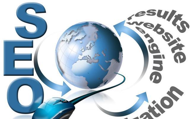 整站SEO优化——提升网站排名的必然趋势(掌握整站SEO优化技巧)